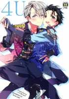 4U [Kasuga Souichi] [Yuri!!! On ICE] Thumbnail Page 01