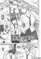 Perverse Love. Real Edition / Perverse Love まっすぐ編 [Bang-You] [Original] Thumbnail Page 01