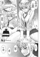 Perverse Love. Real Edition / Perverse Love まっすぐ編 [Bang-You] [Original] Thumbnail Page 07