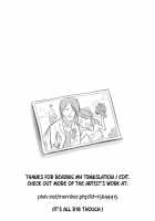 Beware the Ecchi Mosquito! - Shinkansen Edition - / エッチな蚊にご注意を！ - 新幹線編 - [Alpaca Club] [Original] Thumbnail Page 17