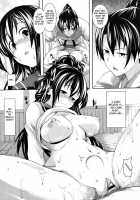 Hold Me, Fawn On Me Ch. 1-2 [Soba] [Original] Thumbnail Page 19