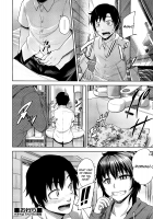 Futari no Yoru ni… | Their Night Together... / ふたりの夜に… [Umezawa Takeki] [Original] Thumbnail Page 23