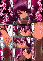 Pervert Eradication! Valkyrie Part I Shinkuji Manako / 変態撲滅!ワルキュリアI 真宮寺麻奈子編 [Original] Thumbnail Page 29