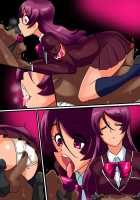 Pervert Eradication! Valkyrie Part I Shinkuji Manako / 変態撲滅!ワルキュリアI 真宮寺麻奈子編 [Original] Thumbnail Page 57