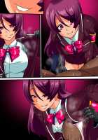 Pervert Eradication! Valkyrie Part I Shinkuji Manako / 変態撲滅!ワルキュリアI 真宮寺麻奈子編 [Original] Thumbnail Page 74