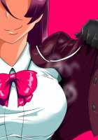 Pervert Eradication! Valkyrie Part I Shinkuji Manako / 変態撲滅!ワルキュリアI 真宮寺麻奈子編 [Original] Thumbnail Page 84