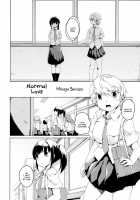 Normal Love / 普通の恋 [Mikage Sekizai] [Original] Thumbnail Page 02