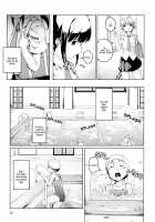 Normal Love / 普通の恋 [Mikage Sekizai] [Original] Thumbnail Page 03