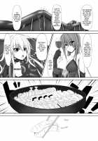 Beginning Black [Sho-yan] [Original] Thumbnail Page 17