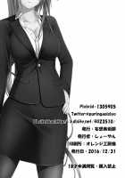 Beginning Black [Sho-yan] [Original] Thumbnail Page 29