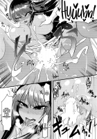 Sweet Amber [Ganmarei] [Original] Thumbnail Page 15