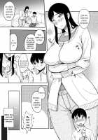 Mamamama ~Musuko no Chinpo wa Haha no Omocha!?~ / ママママ～息子のチ○ポは母の玩具!?～ [Tadano Kushami] [Original] Thumbnail Page 12