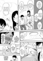 Mamamama ~Musuko no Chinpo wa Haha no Omocha!?~ / ママママ～息子のチ○ポは母の玩具!?～ [Tadano Kushami] [Original] Thumbnail Page 13