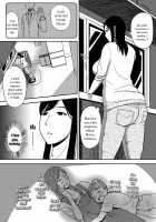 Mamamama ~Musuko no Chinpo wa Haha no Omocha!?~ / ママママ～息子のチ○ポは母の玩具!?～ [Tadano Kushami] [Original] Thumbnail Page 03