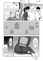 Haha ga Taisetsu ni Shite iru Fude | Mother's Beloved Brush / 母が大切にしている筆 [Tadano Kushami] [Original] Thumbnail Page 19
