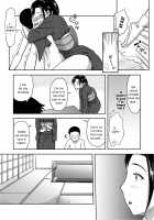Haha ga Taisetsu ni Shite iru Fude | Mother's Beloved Brush / 母が大切にしている筆 [Tadano Kushami] [Original] Thumbnail Page 23