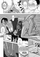 Haha ga Taisetsu ni Shite iru Fude | Mother's Beloved Brush / 母が大切にしている筆 [Tadano Kushami] [Original] Thumbnail Page 27
