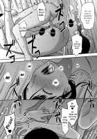 Haha ga Taisetsu ni Shite iru Fude | Mother's Beloved Brush / 母が大切にしている筆 [Tadano Kushami] [Original] Thumbnail Page 33