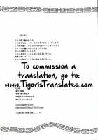 ISHR / ISHR [Fukuyama Naoto] [Infinite Stratos] Thumbnail Page 34