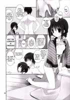 Little Sister Helper 6 / 妹のおてつだい6 [Takanae Kyourin] [Original] Thumbnail Page 17