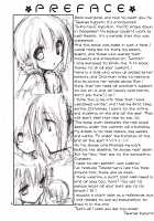 Little Sister Helper 6 / 妹のおてつだい6 [Takanae Kyourin] [Original] Thumbnail Page 03