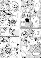 Ojousama wa Yokkyuufuman / お嬢様は欲求不満 [Petenshi] [Touhou Project] Thumbnail Page 12