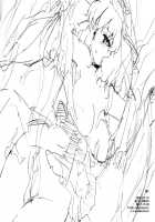 Ojousama wa Yokkyuufuman / お嬢様は欲求不満 [Petenshi] [Touhou Project] Thumbnail Page 14