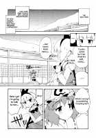 Ojousama wa Yokkyuufuman / お嬢様は欲求不満 [Petenshi] [Touhou Project] Thumbnail Page 05