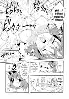 Ojousama wa Yokkyuufuman / お嬢様は欲求不満 [Petenshi] [Touhou Project] Thumbnail Page 07