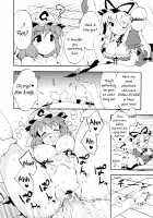 Ojousama wa Yokkyuufuman / お嬢様は欲求不満 [Petenshi] [Touhou Project] Thumbnail Page 08