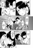 Muchi Lover / むちラヴァ [Methonium] Thumbnail Page 102