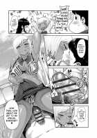 Muchi Lover / むちラヴァ [Methonium] Thumbnail Page 10