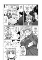 Muchi Lover / むちラヴァ [Methonium] Thumbnail Page 118