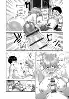 Muchi Lover / むちラヴァ [Methonium] Thumbnail Page 127