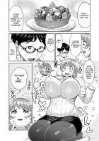 Muchi Lover / むちラヴァ [Methonium] Thumbnail Page 139