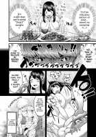 Muchi Lover / むちラヴァ [Methonium] Thumbnail Page 165