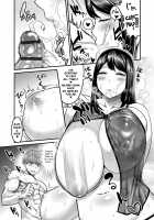 Muchi Lover / むちラヴァ [Methonium] Thumbnail Page 169
