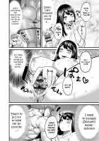 Muchi Lover / むちラヴァ [Methonium] Thumbnail Page 173