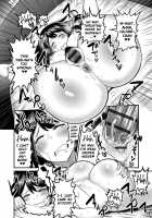 Muchi Lover / むちラヴァ [Methonium] Thumbnail Page 175