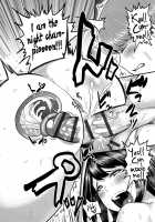 Muchi Lover / むちラヴァ [Methonium] Thumbnail Page 179
