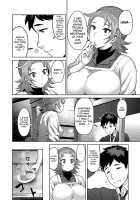 Muchi Lover / むちラヴァ [Methonium] Thumbnail Page 187
