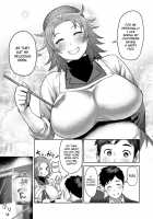 Muchi Lover / むちラヴァ [Methonium] Thumbnail Page 188