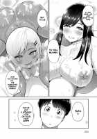 Muchi Lover / むちラヴァ [Methonium] Thumbnail Page 19