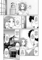 Muchi Lover / むちラヴァ [Methonium] Thumbnail Page 208