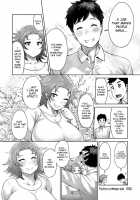 Muchi Lover / むちラヴァ [Methonium] Thumbnail Page 209