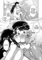 Muchi Lover / むちラヴァ [Methonium] Thumbnail Page 28