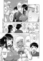 Muchi Lover / むちラヴァ [Methonium] Thumbnail Page 29