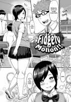 Muchi Lover / むちラヴァ [Methonium] Thumbnail Page 30