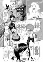 Muchi Lover / むちラヴァ [Methonium] Thumbnail Page 31