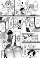 Muchi Lover / むちラヴァ [Methonium] Thumbnail Page 32